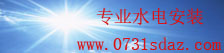 满堂彩最新网址